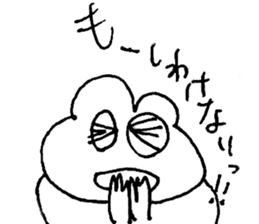 Everyone of Furman 3 sticker #7176851