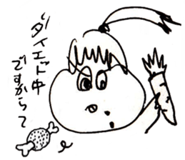 Everyone of Furman 3 sticker #7176853