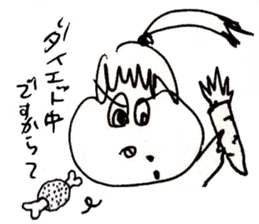 Everyone of Furman 3 sticker #7176853