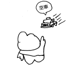 Everyone of Furman 3 sticker #7176854