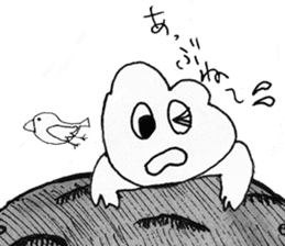 Everyone of Furman 3 sticker #7176855