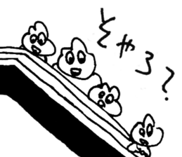 Everyone of Furman 3 sticker #7176856