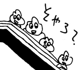 Everyone of Furman 3 sticker #7176856