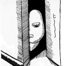 Everyone of Furman 3 sticker #7176859