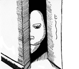 Everyone of Furman 3 sticker #7176859