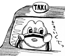 Everyone of Furman 3 sticker #7176861