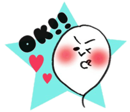 sweet ghost sticker sticker #7176907