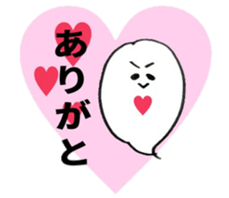 sweet ghost sticker sticker #7176909