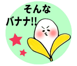 sweet ghost sticker sticker #7176915