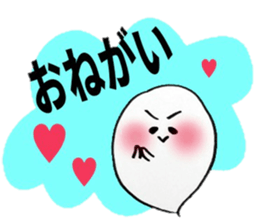 sweet ghost sticker sticker #7176916