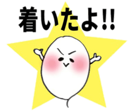 sweet ghost sticker sticker #7176920