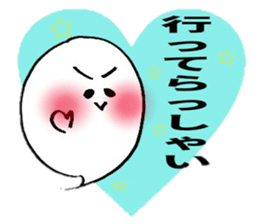 sweet ghost sticker sticker #7176922