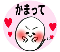 sweet ghost sticker sticker #7176930