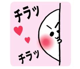 sweet ghost sticker sticker #7176931