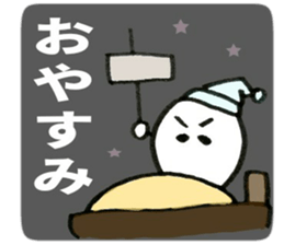 sweet ghost sticker sticker #7176936