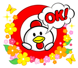 Chicken bros.(English ver.) sticker #7176981