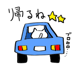 We will work hard with the mother cat sticker #7177109