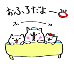 We will work hard with the mother cat sticker #7177119