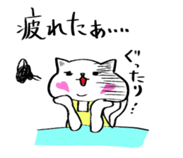 We will work hard with the mother cat sticker #7177120