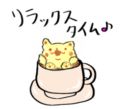 We will work hard with the mother cat sticker #7177121