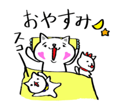 We will work hard with the mother cat sticker #7177123