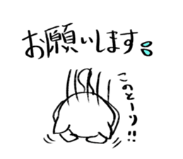 We will work hard with the mother cat sticker #7177126