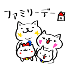 We will work hard with the mother cat sticker #7177131