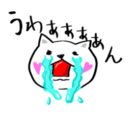 We will work hard with the mother cat sticker #7177135