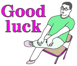 Daily one Key word sticker #7177774