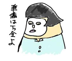 ugly but cute girl sticker #7177909