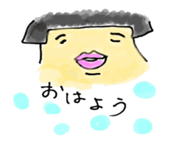 ugly but cute girl sticker #7177916