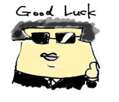 ugly but cute girl sticker #7177919