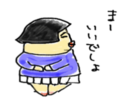 ugly but cute girl sticker #7177932