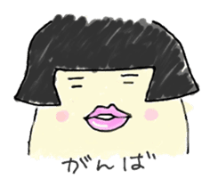 ugly but cute girl sticker #7177940