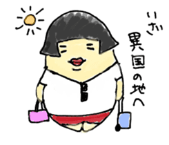 ugly but cute girl sticker #7177941