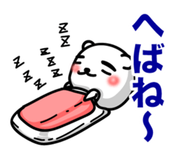 Reply in Tohoku dialect. Bear sticker #7177959