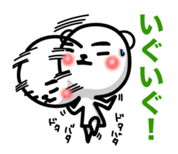 Reply in Tohoku dialect. Bear sticker #7177969