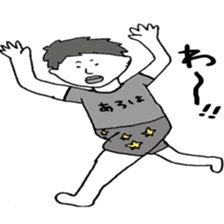 Ryuuichi and Simoji sticker #7178116