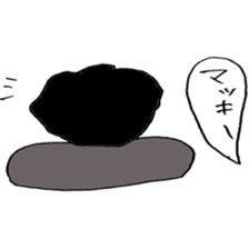 Ryuuichi and Simoji sticker #7178124