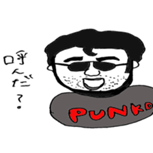 Ryuuichi and Simoji sticker #7178126