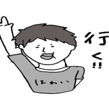 Ryuuichi and Simoji sticker #7178128