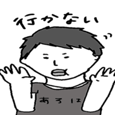 Ryuuichi and Simoji sticker #7178130