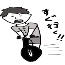 Ryuuichi and Simoji sticker #7178138