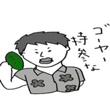 Ryuuichi and Simoji sticker #7178144