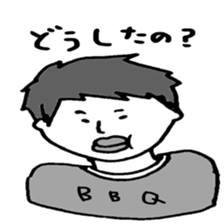 Ryuuichi and Simoji sticker #7178160