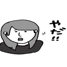 Ryuuichi and Simoji sticker #7178166