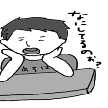 Ryuuichi and Simoji sticker #7178175