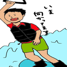 Ryuuichi and Simoji sticker #7178182