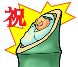 Fairy of mandarin orange and kappa sticker #7178184