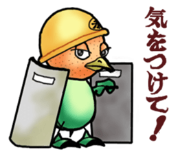 Fairy of mandarin orange and kappa sticker #7178188